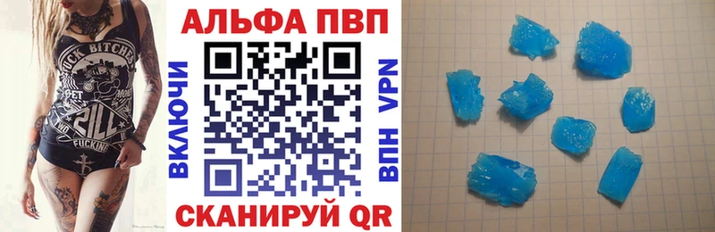 Что такое Ленинградская Вейп ТГК  Мефедрон  Конопля 