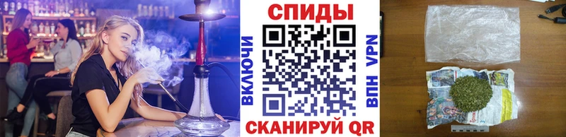 Бутират 99%  купить  сайты  Ленинградская 
