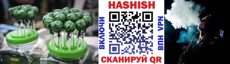 Cannafood марихуана маркетплейс состав Ленинградская