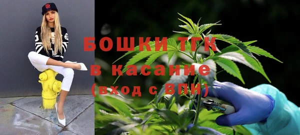 марки lsd Лабытнанги