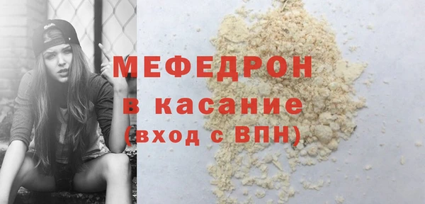 COCAINE Лагань