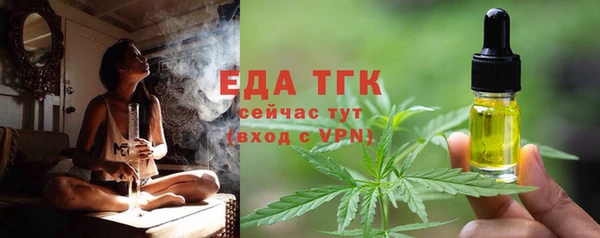 COCAINE Лагань