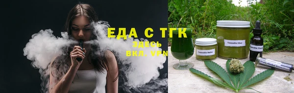 марки lsd Лабытнанги
