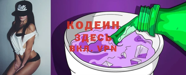 COCAINE Лагань
