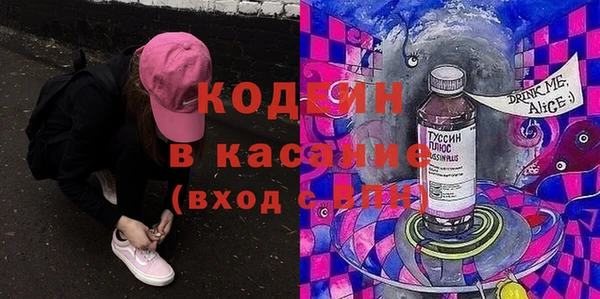 марки lsd Лабытнанги