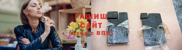 бошки Ладушкин