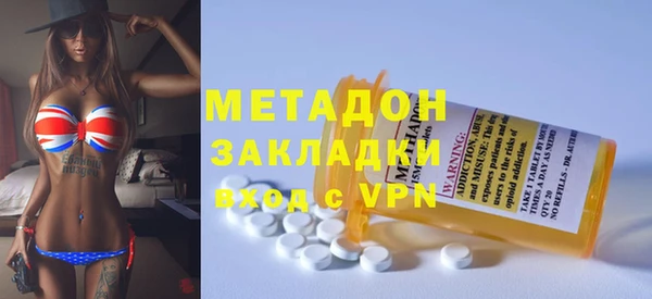 бошки Ладушкин