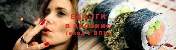 марки lsd Лабытнанги