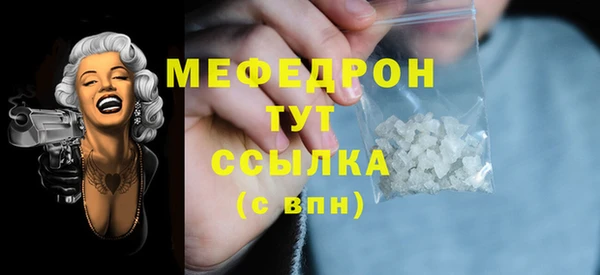 COCAINE Лагань