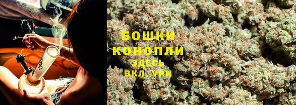 COCAINE Лагань