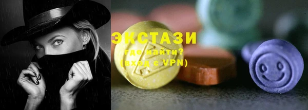 COCAINE Лагань