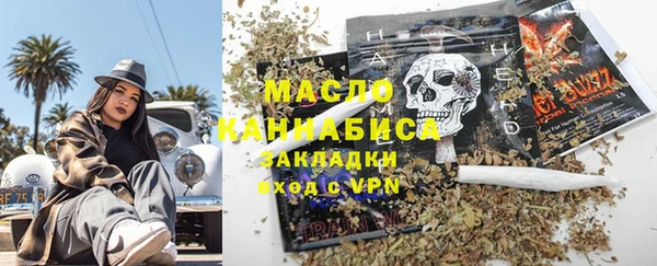 бошки Ладушкин