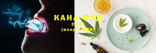 бошки Ладушкин