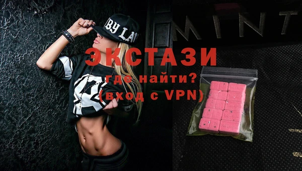 бошки Ладушкин