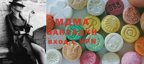 COCAINE Лагань