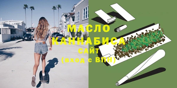 марки lsd Лабытнанги