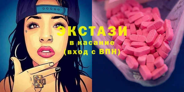 COCAINE Лагань