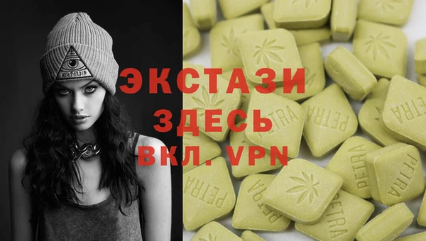 COCAINE Лагань