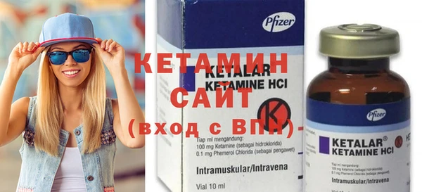 бошки Ладушкин