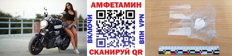 Метамфетамин витя Ленинградская