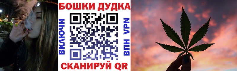 сколько стоит  Ленинградская  Марихуана ГИДРОПОН 